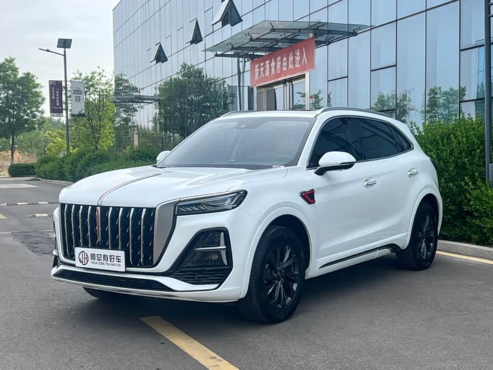 Hongqi HS5 2023 2.0T Qixiang Pro Edition