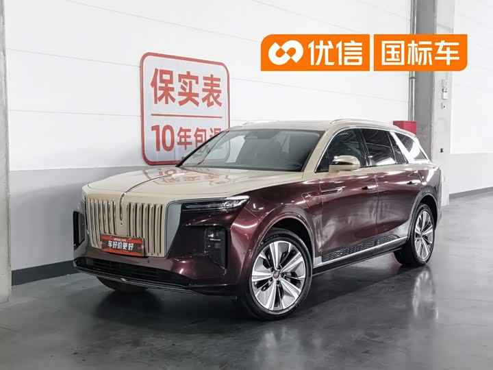 Hongqi E-HS9 2021 model 510km Qichang version six seats