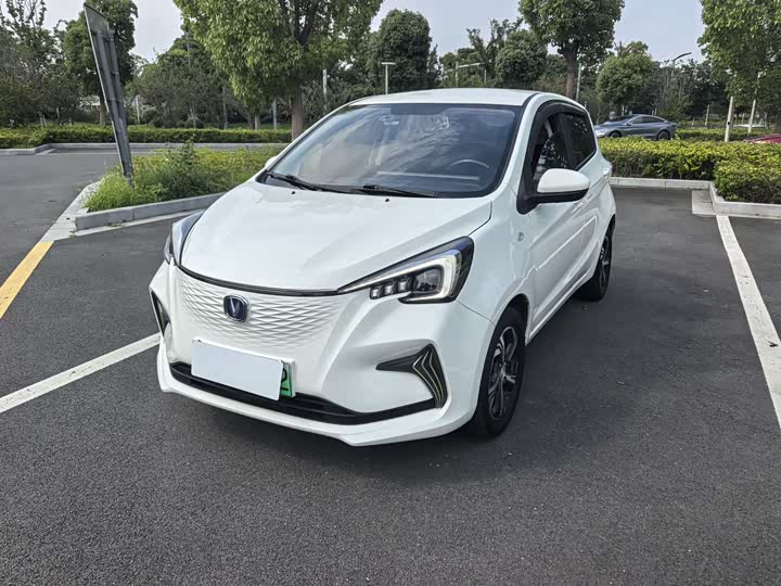 E-Star 2020 Model Edition
