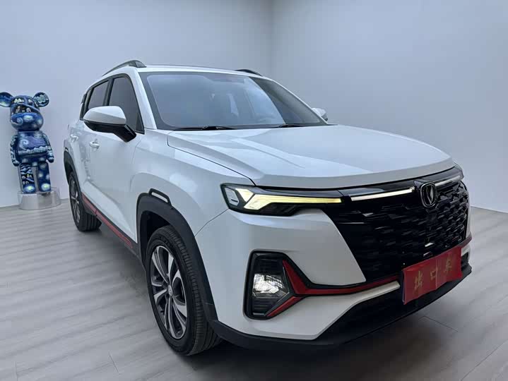 Changan CS35 PLUS 2023 Enjoy Edition 1.4T DCT Luxury