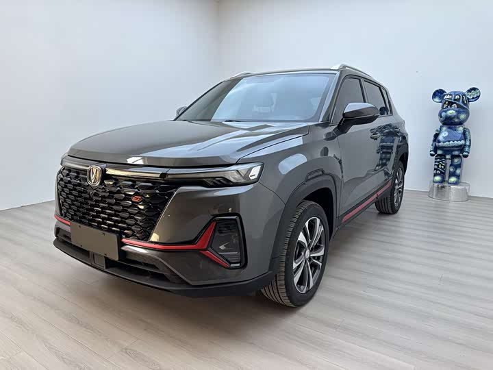Changan CS35 PLUS 2021 Facelift Blue Whale NE 1.4T DCT Deluxe Type