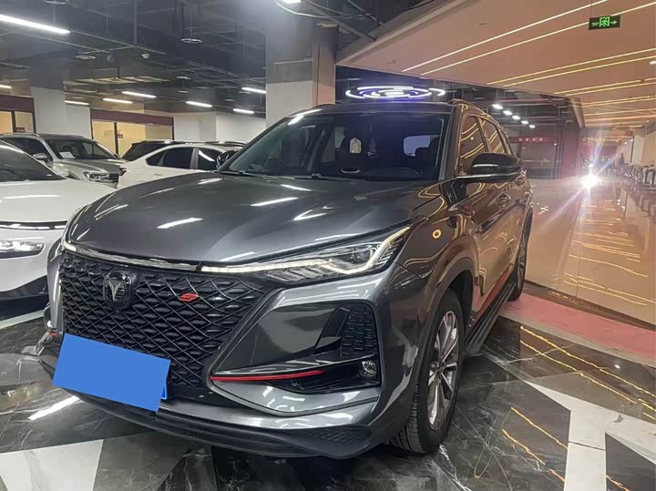 CS75PLUS 2021 Model 2.0T Version