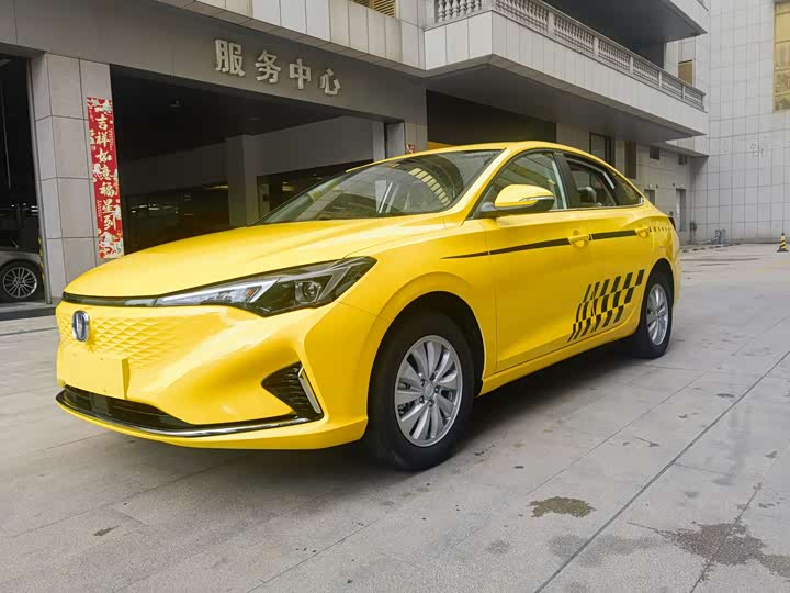 2022 Model EV460 Edition