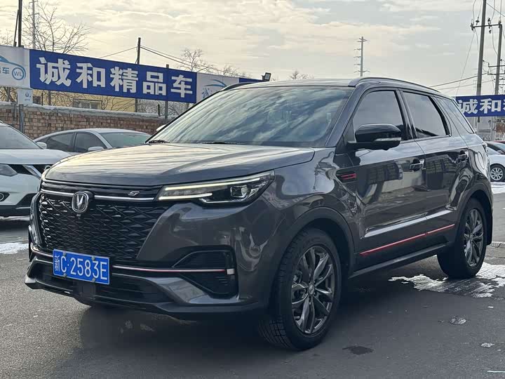 Changan CS55 PLUS 2021 Blue Whale Edition 1.5T DCT Distinguished Type