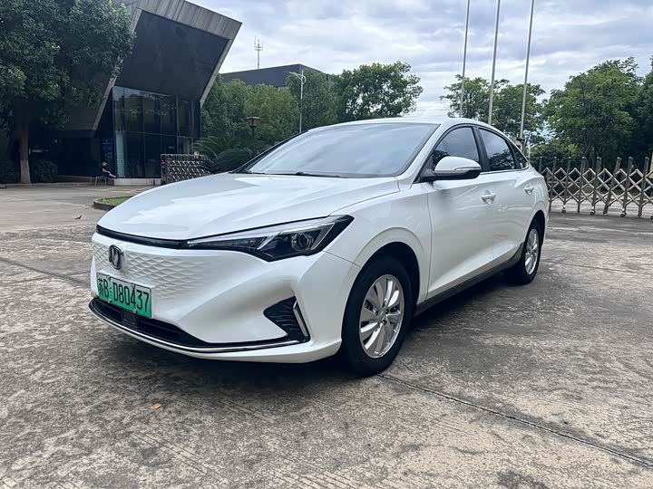 2022 Model EV460 Edition