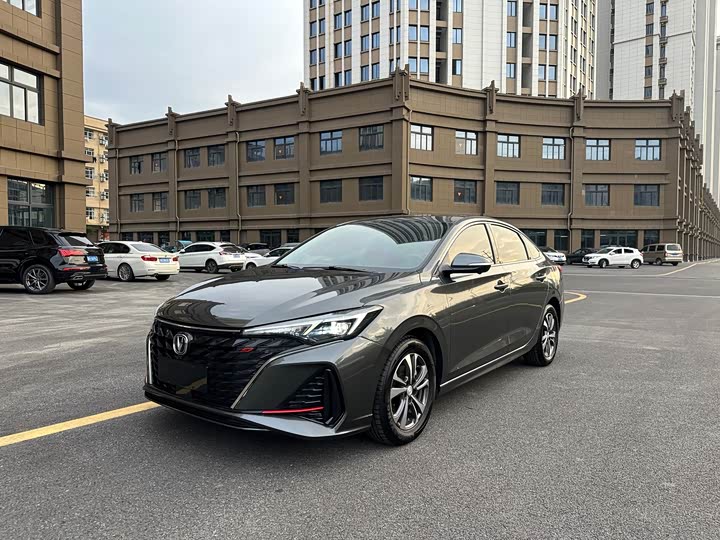 Yidong 2025 PLUS 1.4T DCT High-Energy Edition