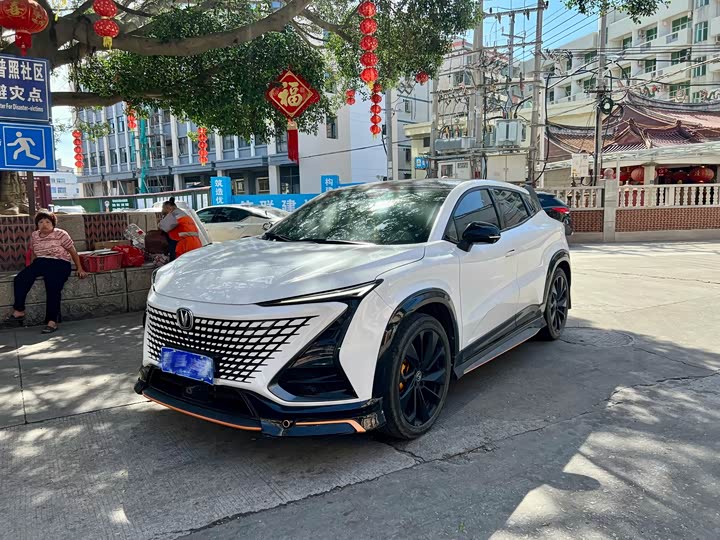 Changan UNI-T 2022 1.5T Sports Edition Premium Type