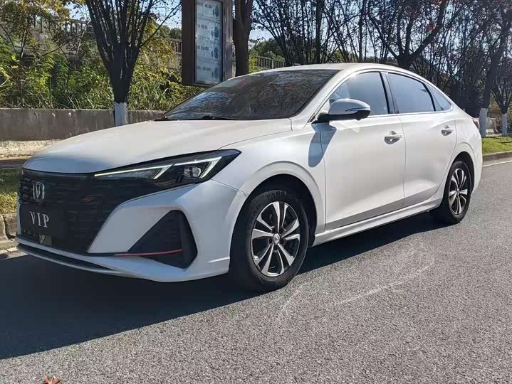 Eado 2022 PLUS Blue Whale NE 1.4T GDI DCT Distinguished Edition
