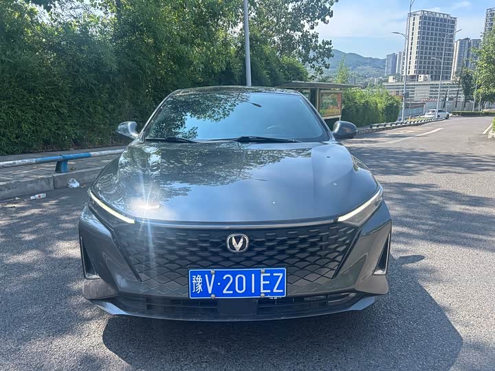 PLUS 2023 Model 1.5T DCT Version