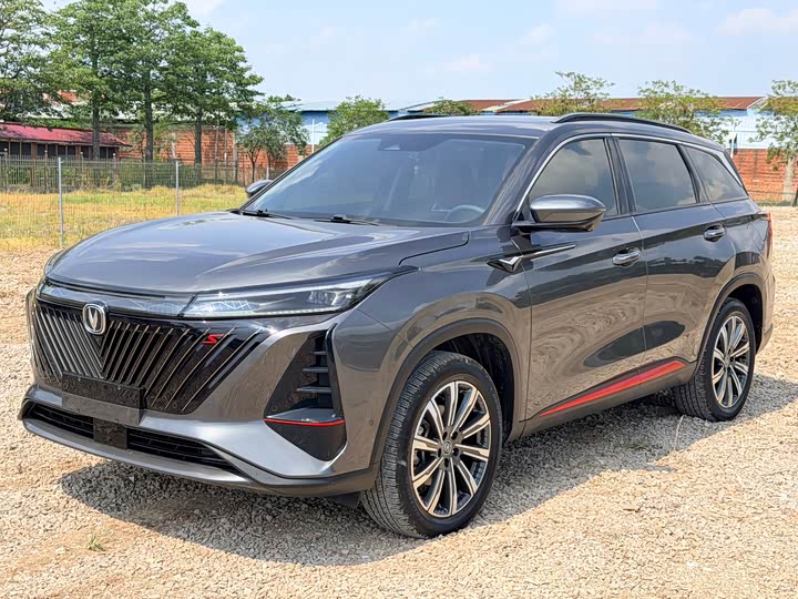 CS75PLUS 2022 Model 2.0T Premium Version