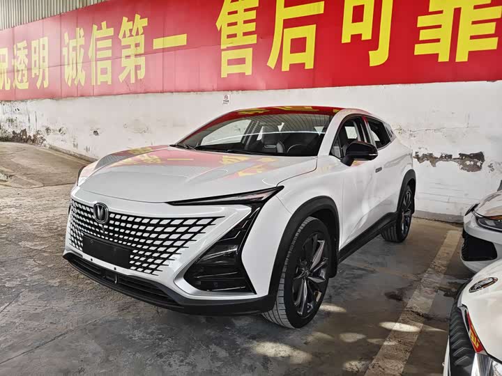 Changan UNI-T 2020 1.5T Prestige Edition