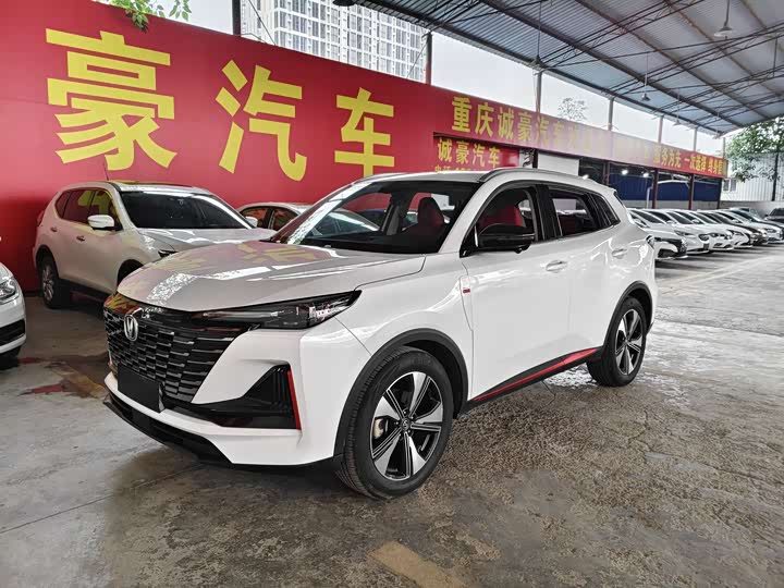 CS55PLUS 2022 Model 1.5T DCTLuxury Version