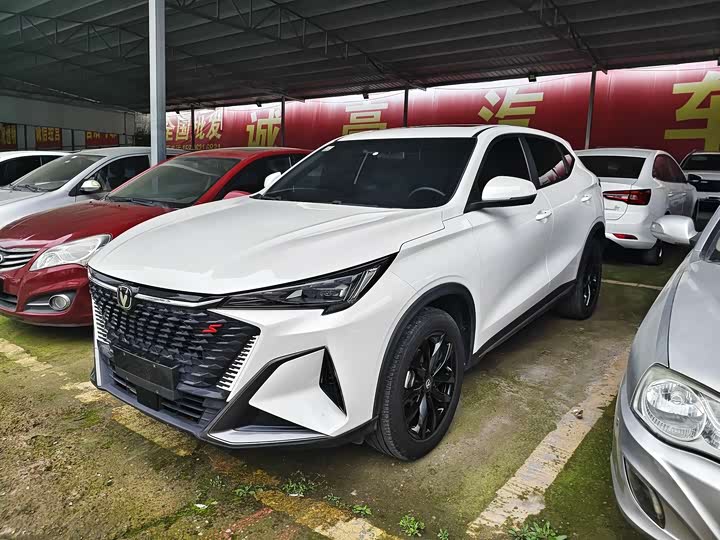 X5 PLUS 2024 Model 1.5T DCT Version