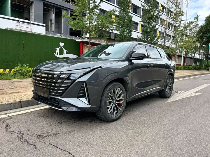 UNI-Z 2025 Model 1.5T Luxury Version