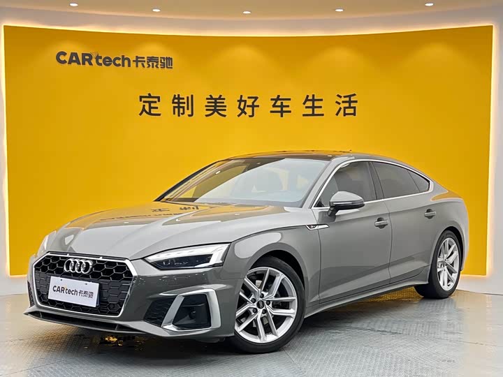 2025 AudiA5(Imported) 2024 Model Sportback 40 TFSI Fashion DynamicModel