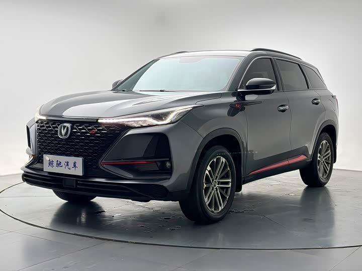CS75PLUS 2021 Model 1.5T Luxury Version