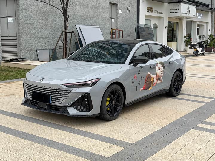 Changan UNI-V 2022 1.5T ZunGui Edition