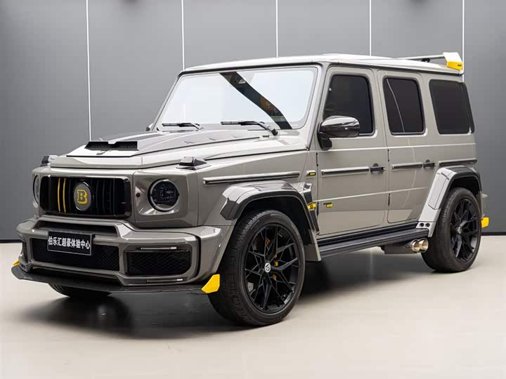 Mercedes-Benz G-Class AMG 2022 AMG G 63
