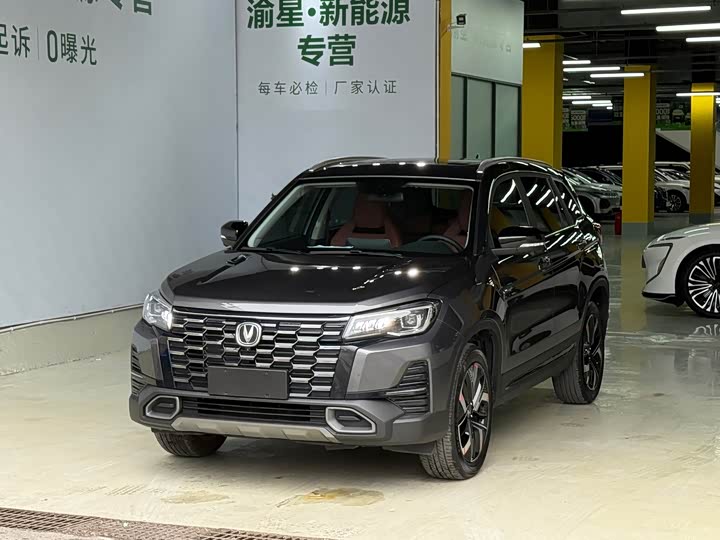 CS75 2024 Model Edition 1.5T DCTPremium Version