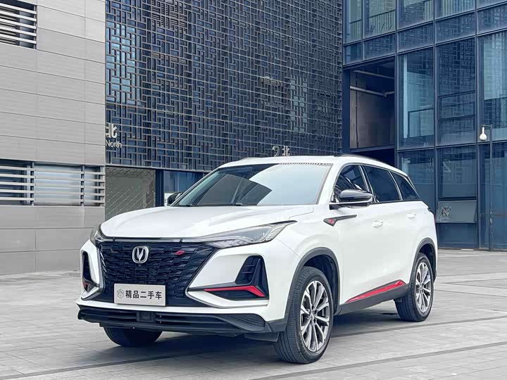 CS75PLUS 2021 Model 2.0T Version