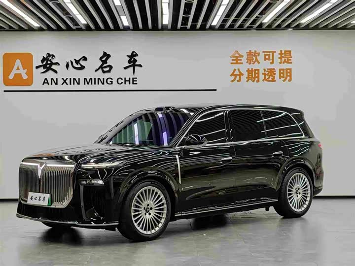 Lantu Taishan 2026 Max
