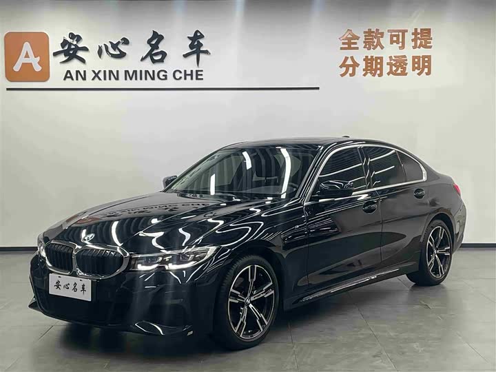 3 2022 Model Model 325i M