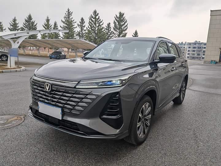CS75PLUS 2026 Model Edition 1.5T Version