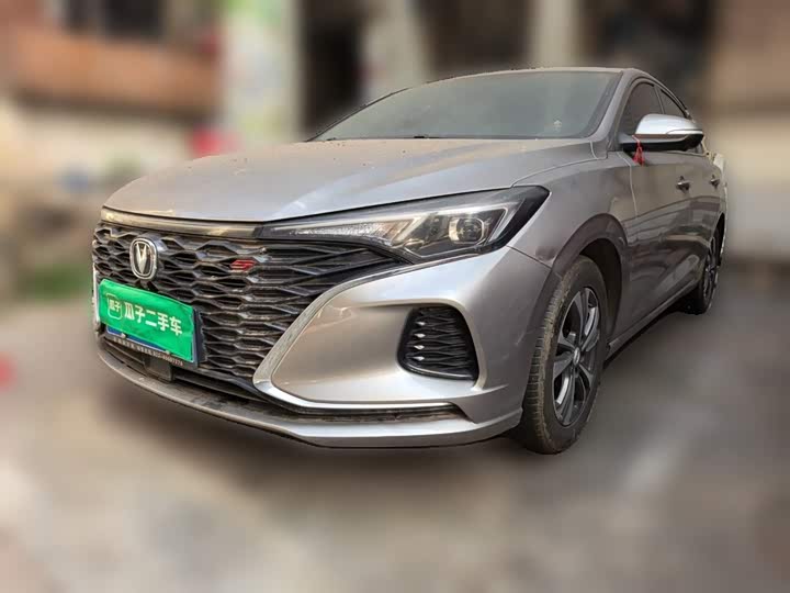 Eado 2022 PLUS Blue Whale NE 1.4T GDI DCT Distinguished Edition