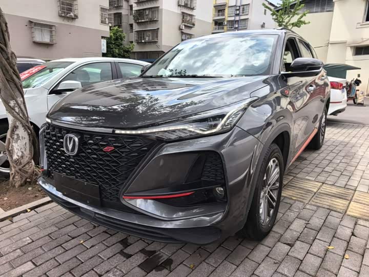 Changan CS75PLUS 2021 1.5T automatic luxury model