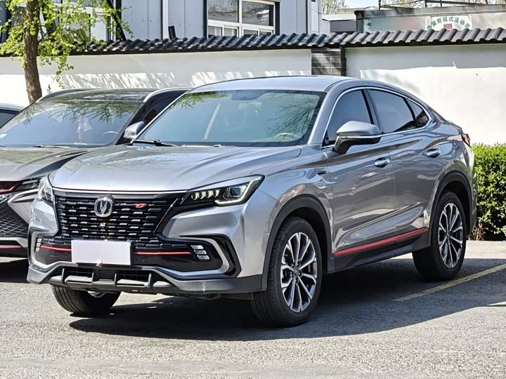 Changan CS85 COUPE 2021 1.5T DCT luxury model