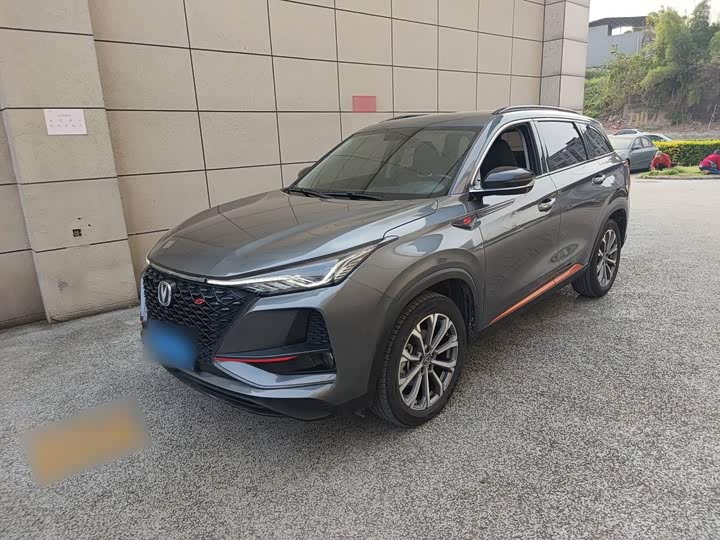 Changan CS75PLUS 2021 2.0T automatic pilot model