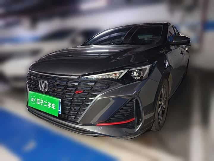 Eado 2022 PLUS Blue Whale NE 1.4T GDI DCT Distinguished Edition