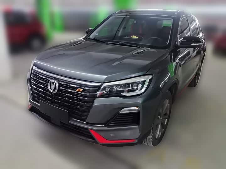 CS75 2023 Model Edition 1.5T DCTPremium Edition