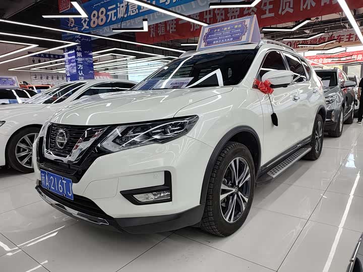 X-Trail 2021 2.5L CVT 4WD XL ITS Luxury Pilot Edition