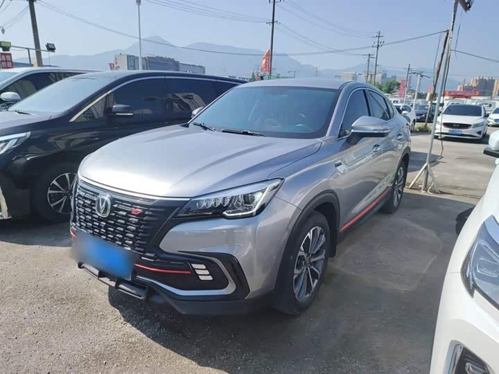 Changan CS85 COUPE 2021 1.5T DCT luxury model