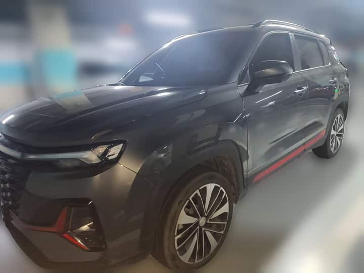 Changan CS35 PLUS 2023 Enjoy Edition 1.4T DCT Luxury
