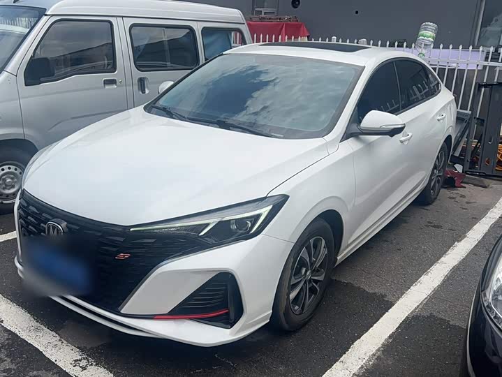 Yidong 2023 Changxiang Edition PLUS Blue Whale NE 1.4T GDI DCT Distinguished Edition