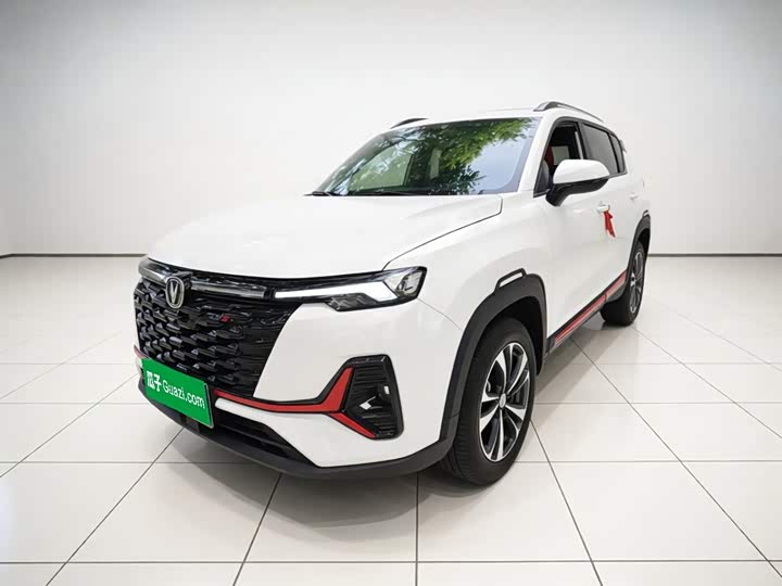 Changan CS35 PLUS 2023 Enjoy Edition 1.4T DCT Luxury