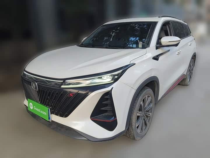 Changan CS75 PLUS Second Generation 2.0T Automatic Prestige Edition