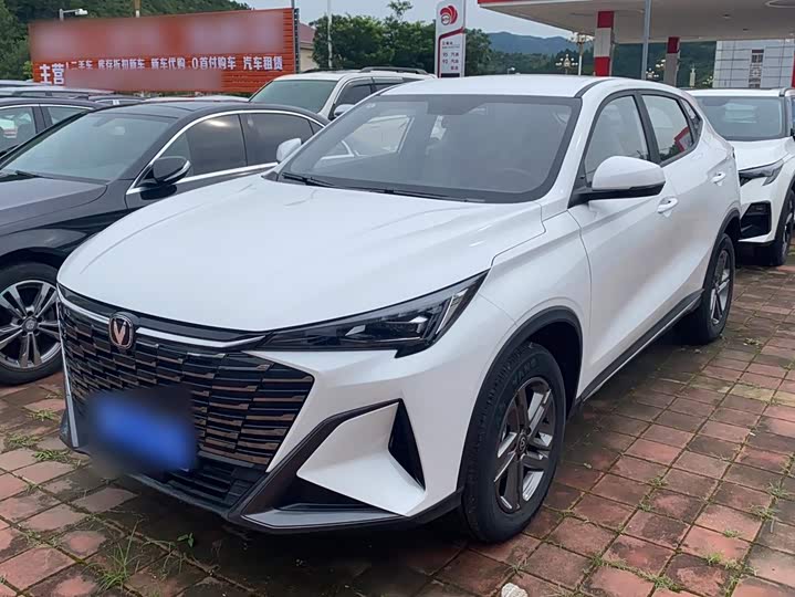 X5 PLUS 2026 Model 1.5T PRO
