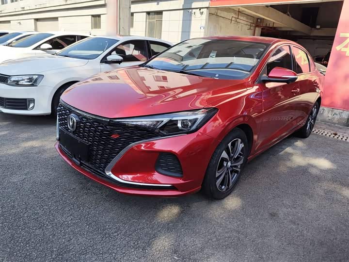 Yidong 2020 PLUS Blue Whale NE 1.4T GDI DCT Flagship Edition