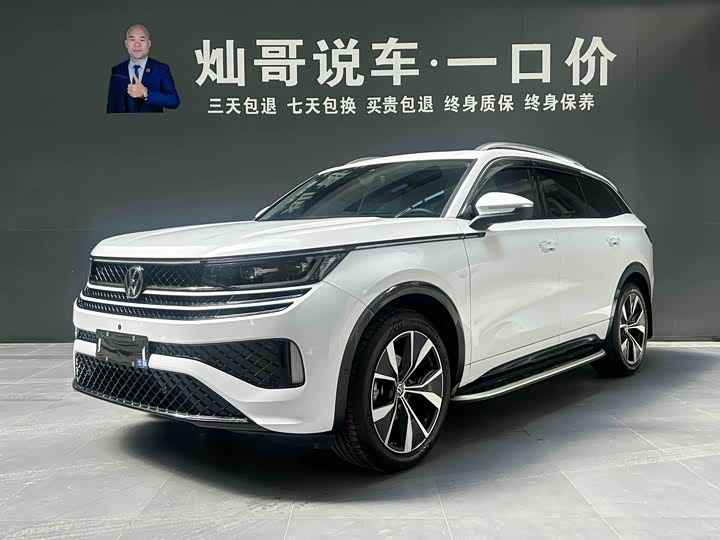 Tavendor 2025 380TSI 4Motion R-Line Exclusive Edition