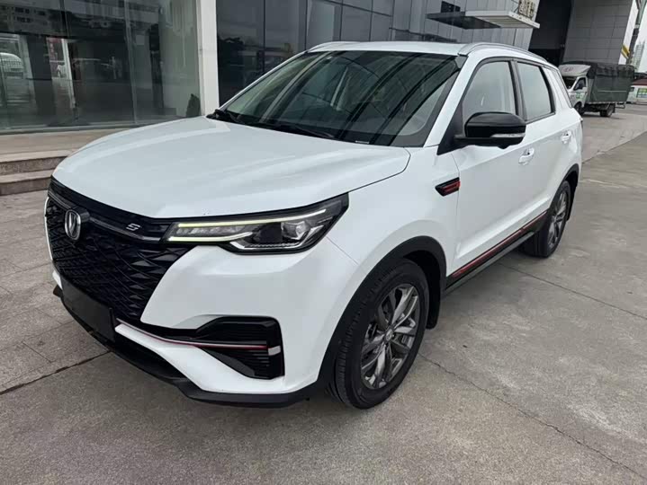 Changan CS55PLUS 2021 Blue Whale Edition 1.5T DCT Premium Type