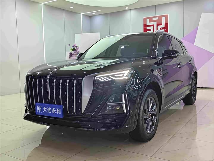 Hongqi HS5 2023 2.0T Qixiang Pro Edition