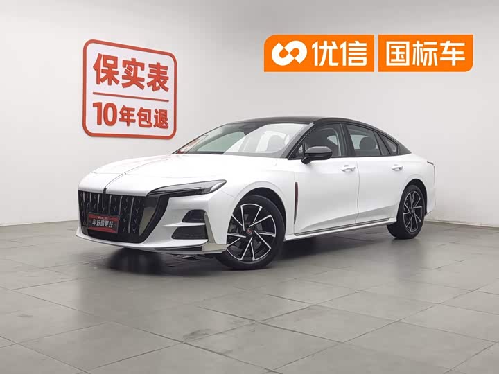 Hongqi H6 2024 2.0T Beauty Edition