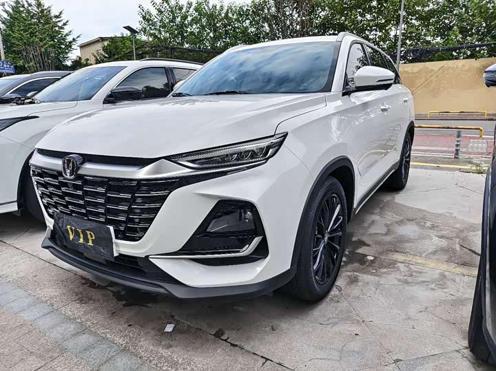 CS75 2025 Model PRO 1.5T DCT Version 7