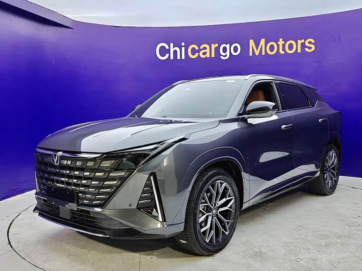 Changan UNI-Z 2025 1.5T premium model