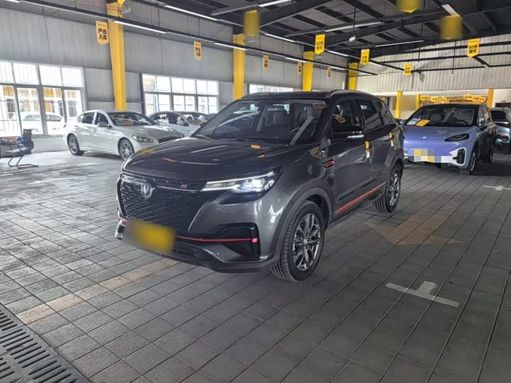 Changan CS55 PLUS 2021 Blue Whale Edition 1.5T DCT Luxury