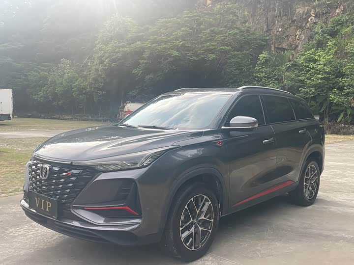 Changan CS75PLUS 2022 1.5T automatic luxury model