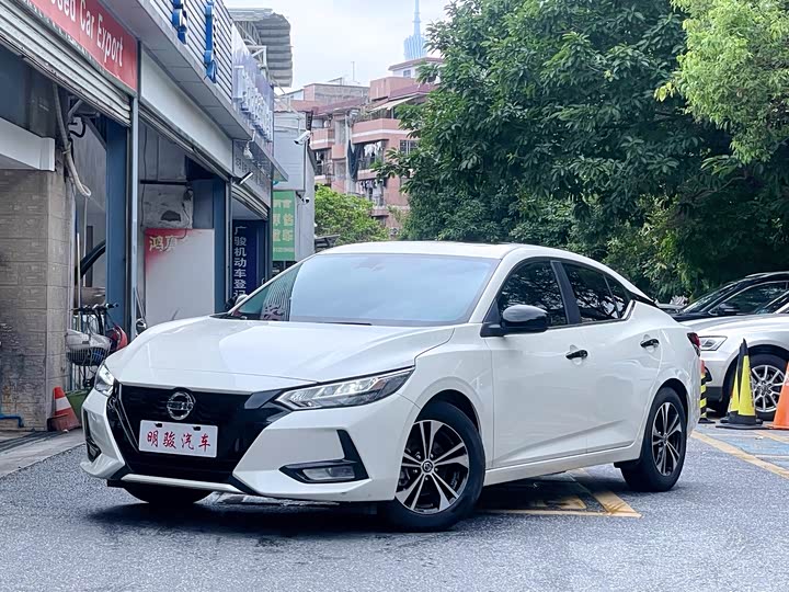 Sylphy 2022 1.6L XL CVT Enjoy Edition